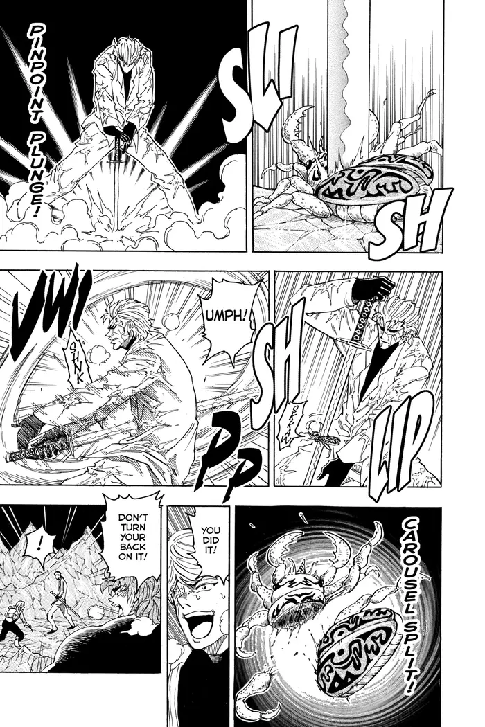 Toriko Chapter 76 image 09_optimized